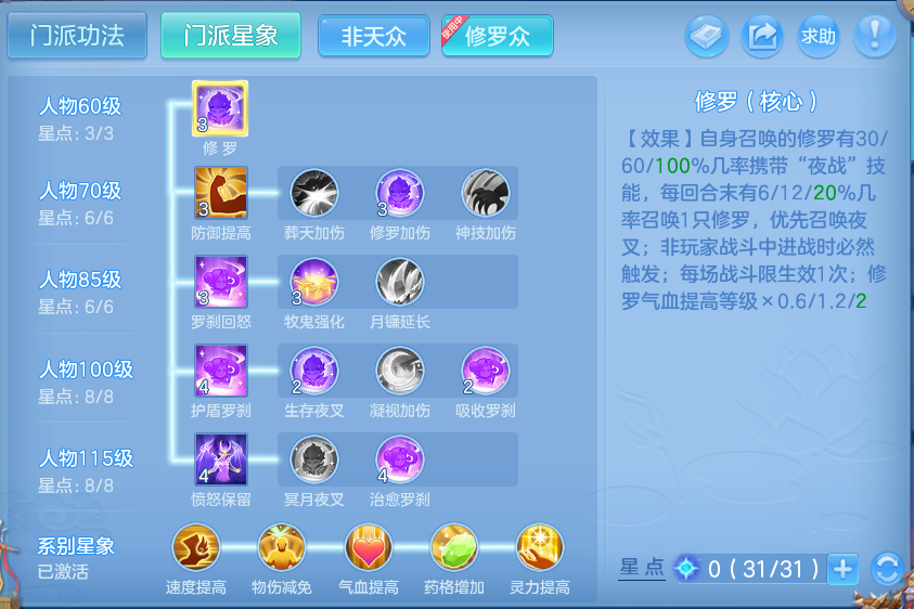 微信图片_20260802204231_112_1132.png