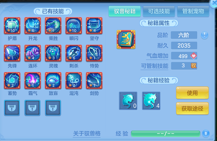 微信图片_20260802204239_113_1132.png