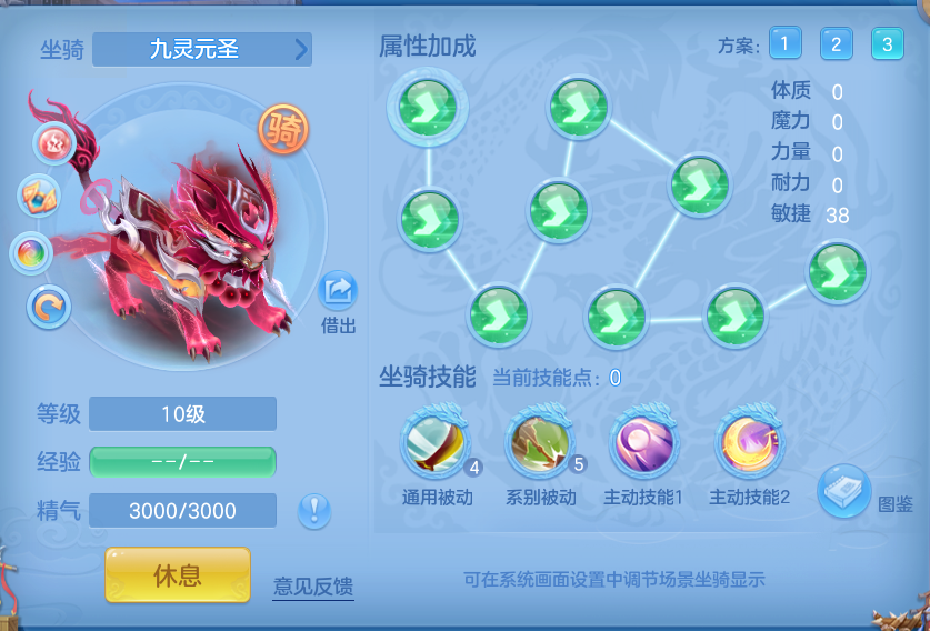 微信图片_20260802204246_114_1132.png