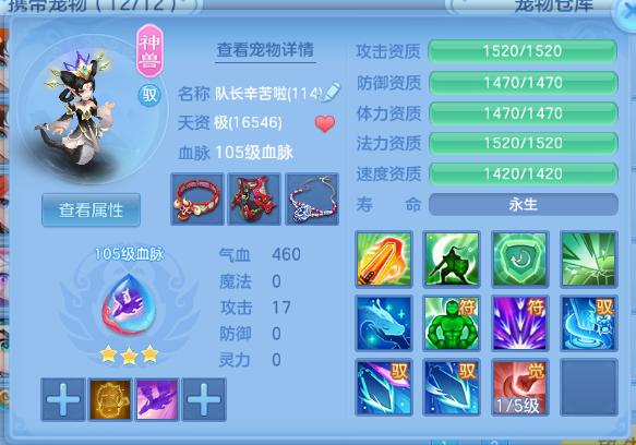 微信图片_20260802221843_33_1275.png