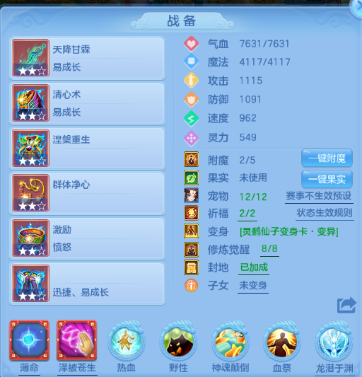 微信图片_20260802221802_26_1275.png