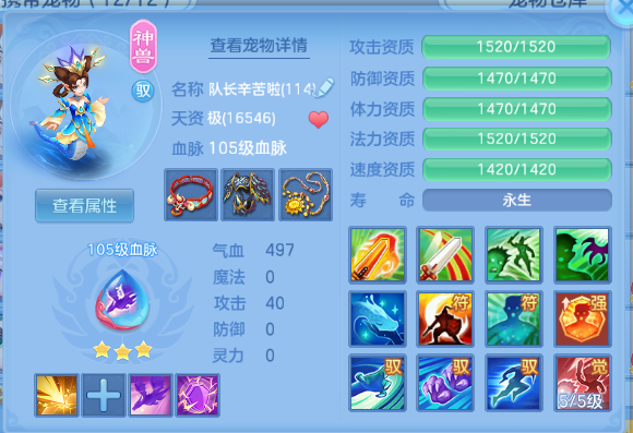 微信图片_20260802221849_34_1275.png