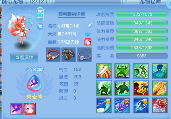 微信图片_20260802221901_36_1275.png
