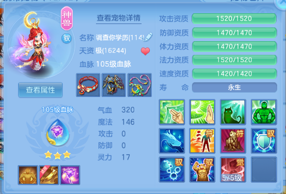 微信图片_20260802221855_35_1275.png
