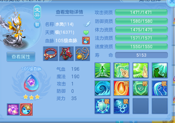 微信图片_20260802222038_38_1275.png