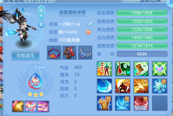 微信图片_20260802222026_37_1275.png