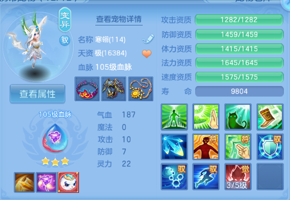 微信图片_20260802222059_41_1275.png