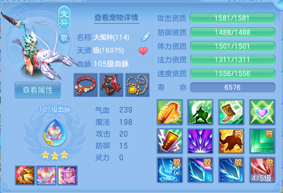 微信图片_20260802222048_39_1275.png