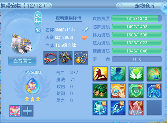 微信图片_20260802222053_40_1275.png