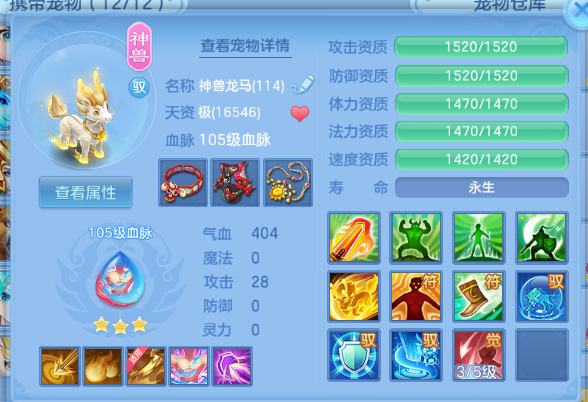 微信图片_20260802222104_42_1275.png