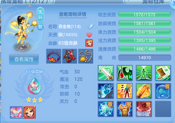微信图片_20260802222120_45_1275.png