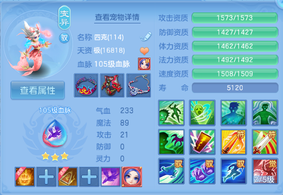 微信图片_20260802222115_44_1275.png