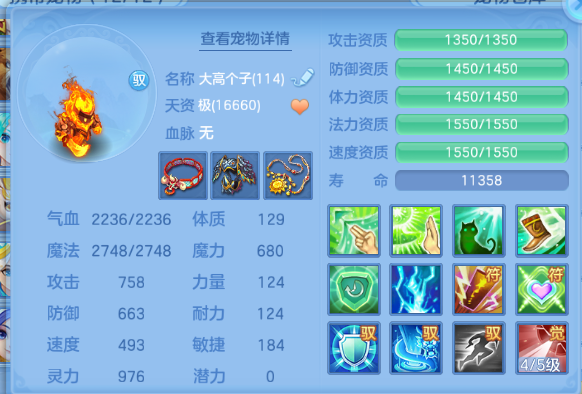 微信图片_20260802222125_46_1275.png
