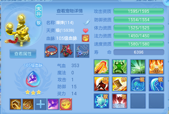 微信图片_20260802222148_48_1275.png
