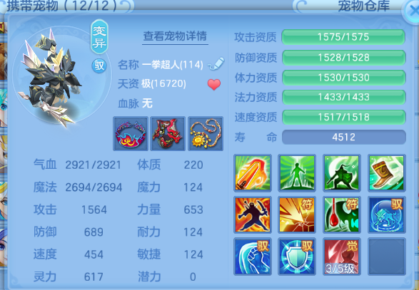 微信图片_20260802222137_47_1275.png