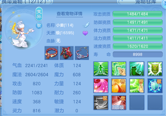微信图片_20260802222221_51_1275.png