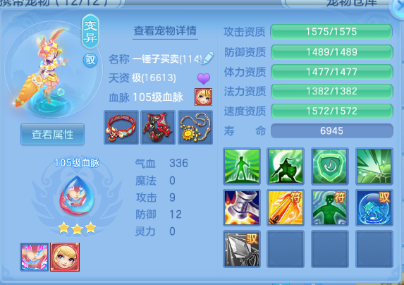 微信图片_20260802222158_49_1275.png