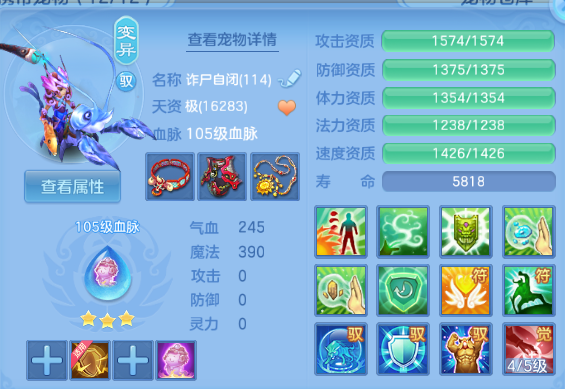 微信图片_20260802222215_50_1275.png