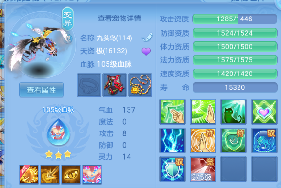微信图片_20260802222239_53_1275.png