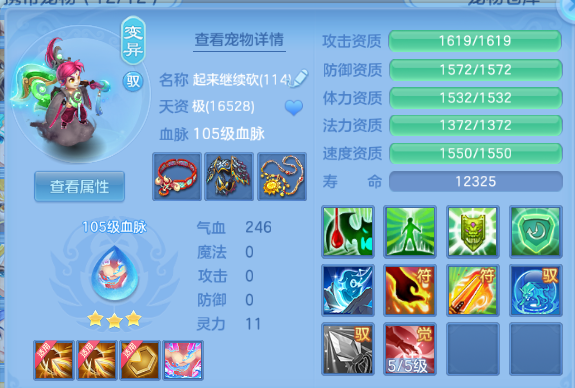 微信图片_20260802222247_54_1275.png