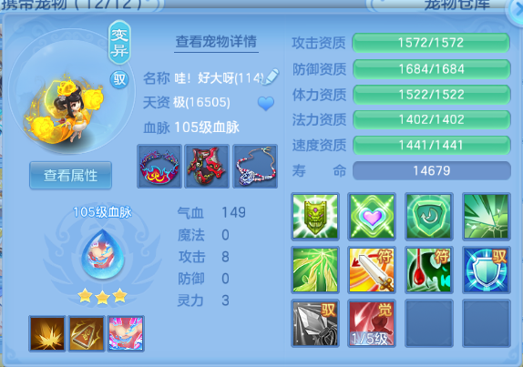 微信图片_20260802222254_55_1275.png