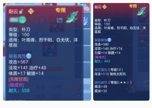 微信图片_20260802222333_60_1275.png