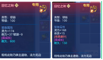 微信图片_20260802222332_59_1275.png
