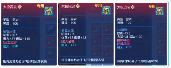 微信图片_20260802222332_58_1275.png