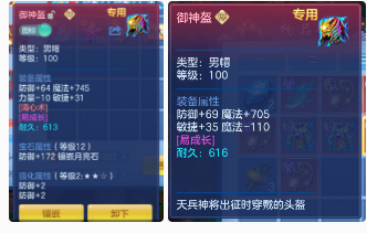 微信图片_20260802222333_61_1275.png