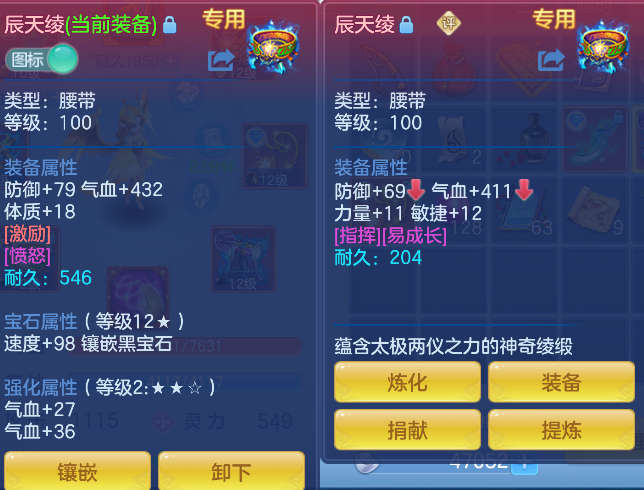 微信图片_20260802222334_62_1275.png
