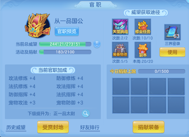 微信图片_20260802222409_64_1275.png