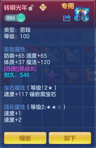 微信图片_20260802222334_63_1275.png