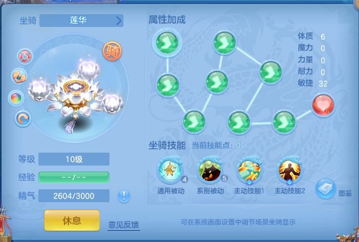微信图片_20260802222435_69_1275.png