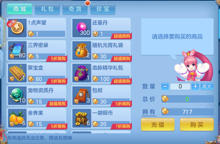 微信图片_20260802222517_72_1275.png