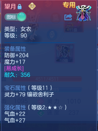 微信图片_20260802232024_15_1325.png