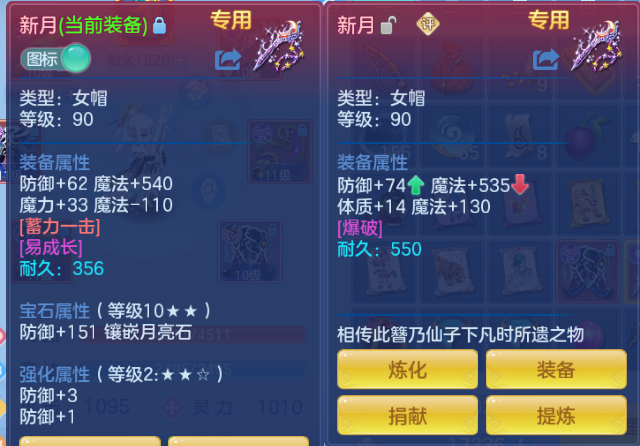 微信图片_20260802232016_14_1325.png