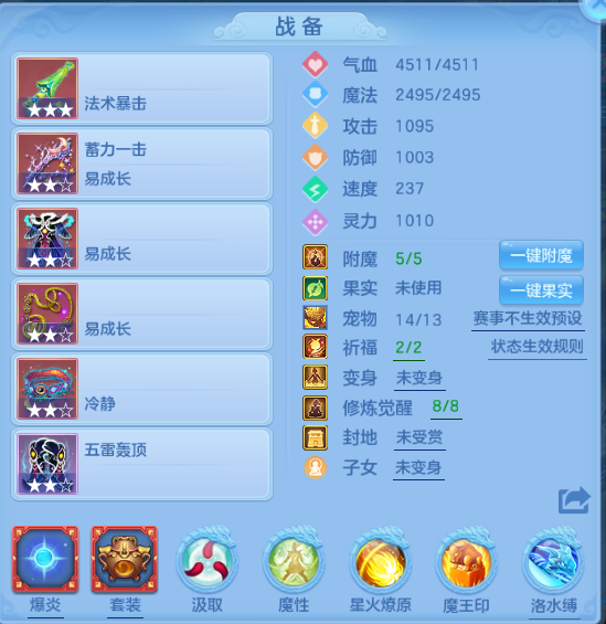 微信图片_20260802232006_12_1325.png
