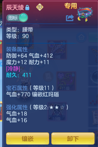 微信图片_20260802232037_17_1325.png