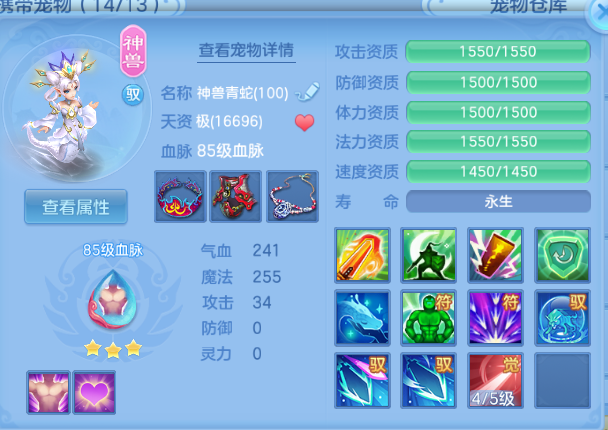 微信图片_20260802232102_19_1325.png