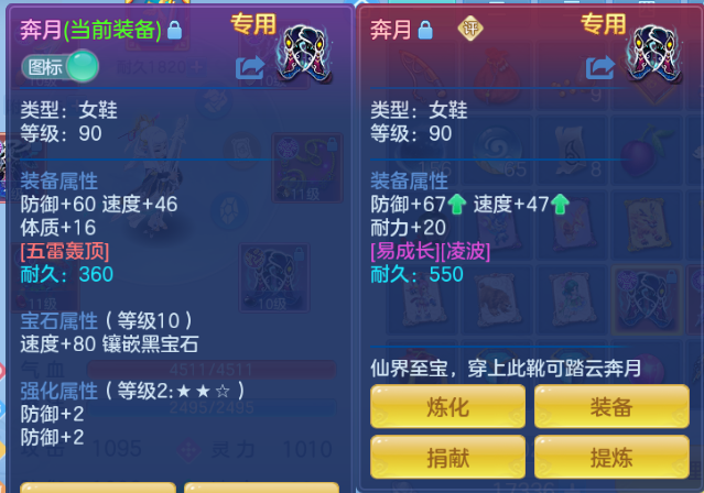 微信图片_20260802232042_18_1325.png