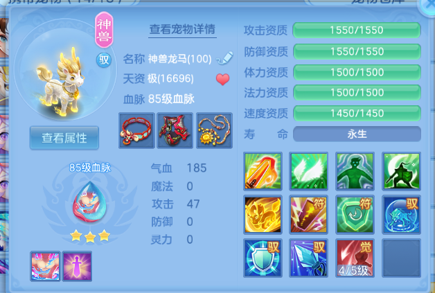 微信图片_20260802232108_20_1325.png