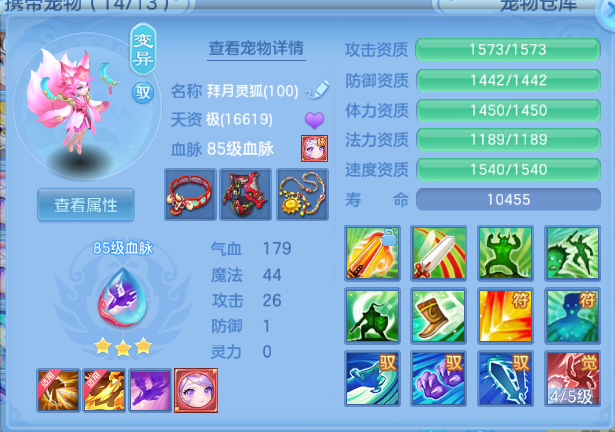 微信图片_20260802232113_21_1325.png
