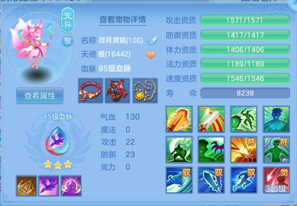 微信图片_20260802232119_22_1325.png