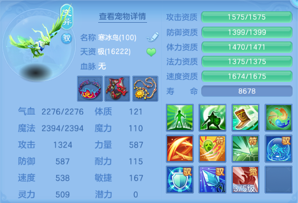 微信图片_20260802232126_23_1325.png
