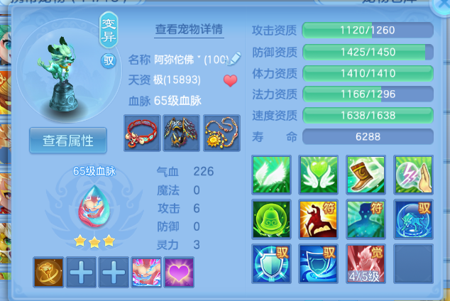 微信图片_20260802232333_30_1325.png