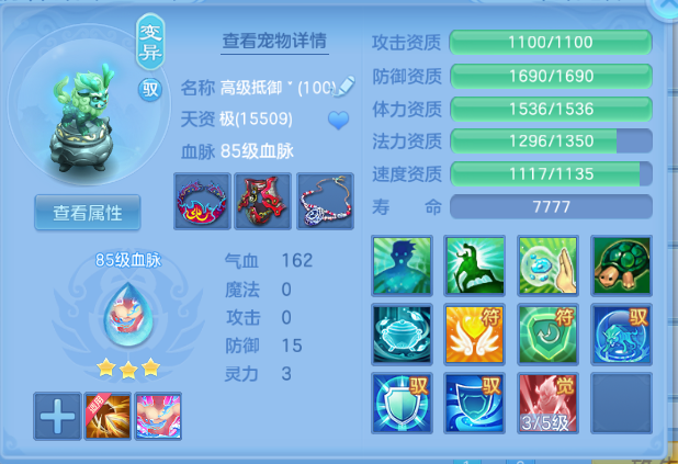 微信图片_20260802232341_31_1325.png