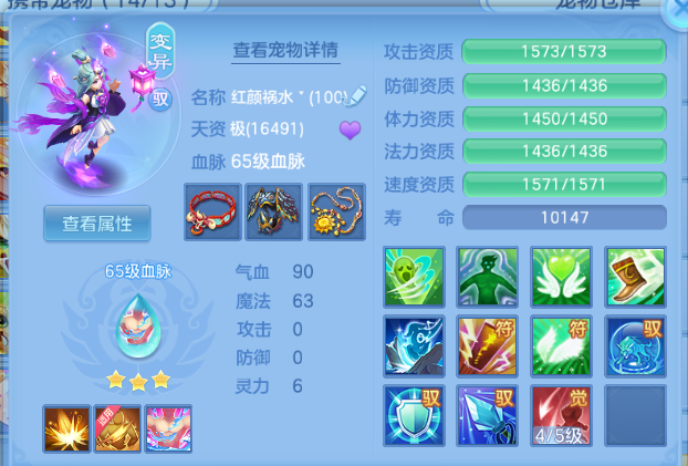 微信图片_20260802232347_32_1325.png