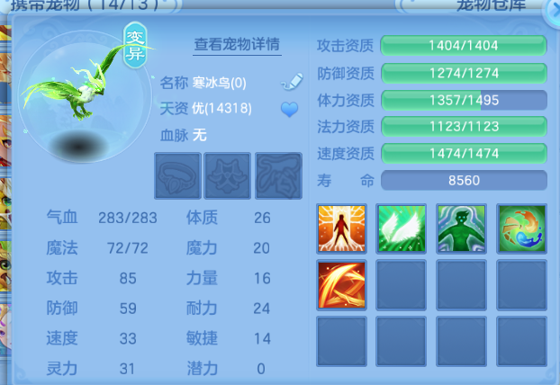 微信图片_20260802232412_34_1325.png