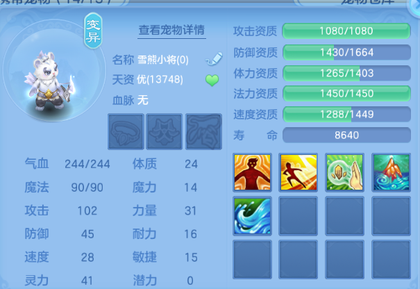 微信图片_20260802232418_35_1325.png