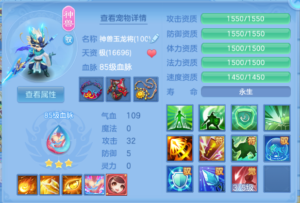 微信图片_20260802232424_36_1325.png